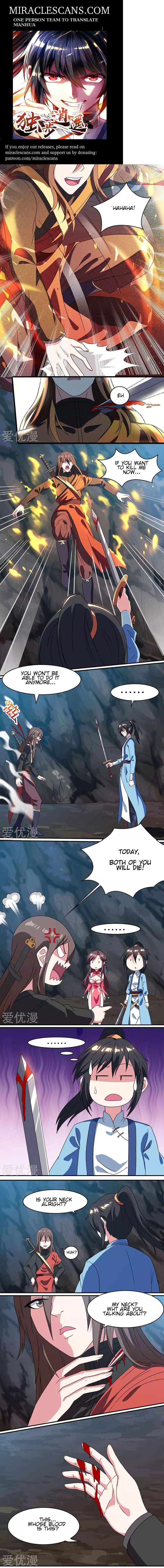 Page 1 of Chapter 12