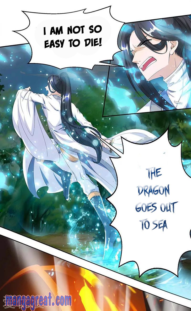 Page 7 of Chapter 130