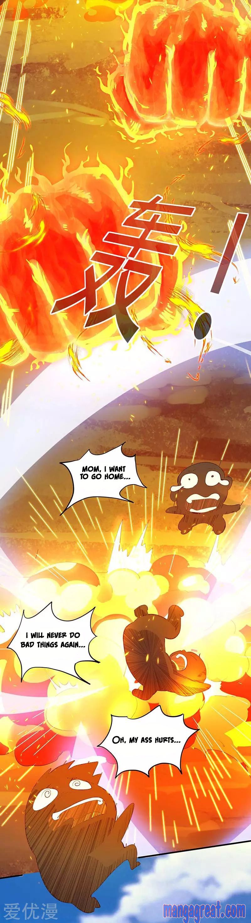 Page 5 of Chapter 131