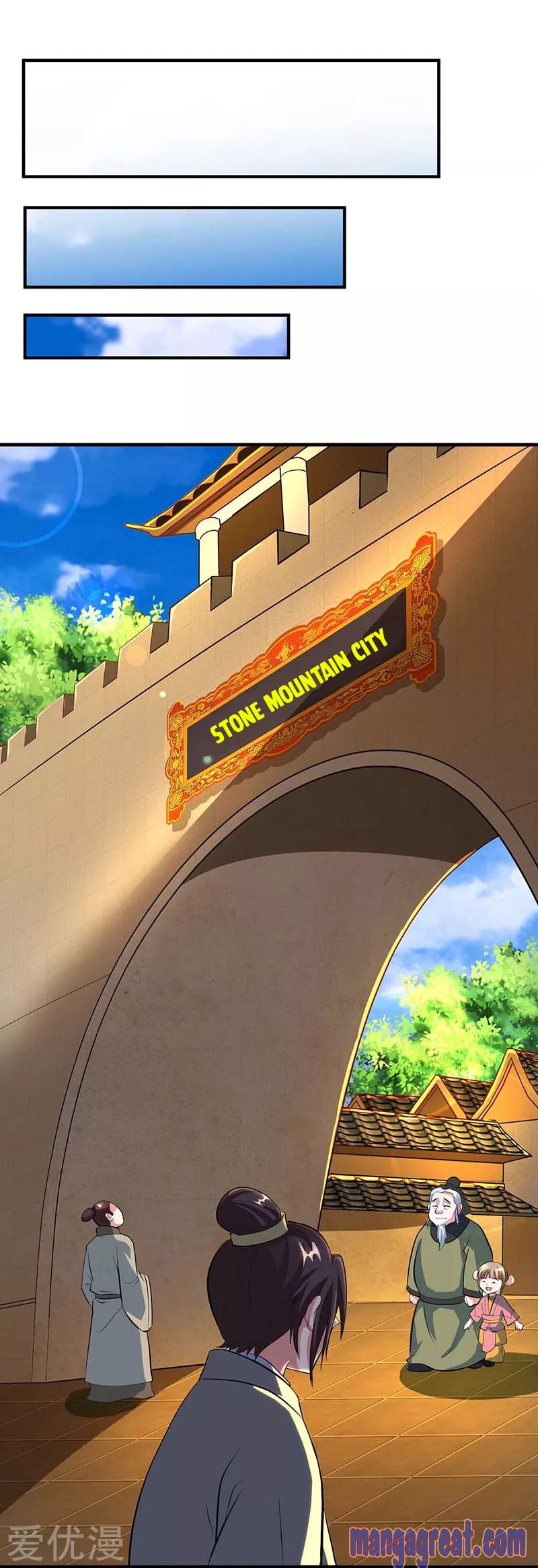 Page 7 of Chapter 131