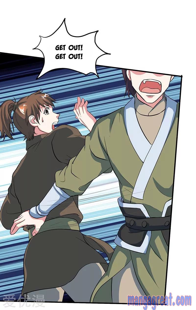 Page 13 of Chapter 131