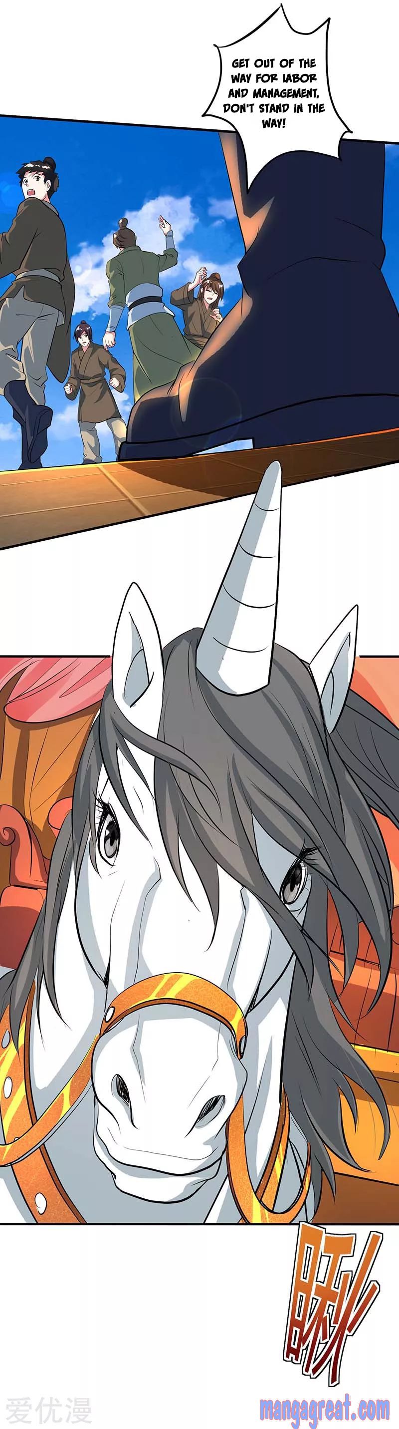 Page 14 of Chapter 131