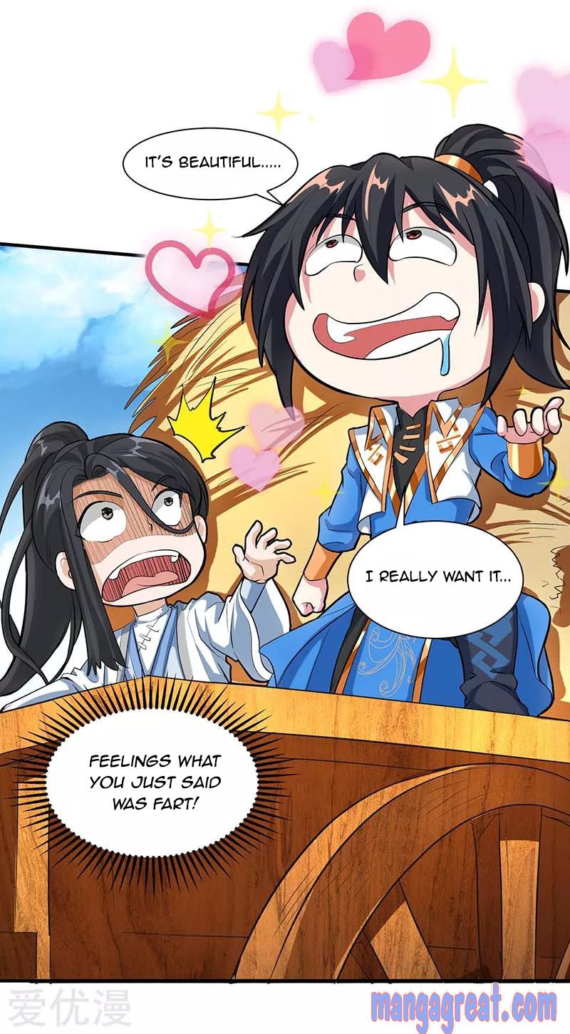 Page 17 of Chapter 131