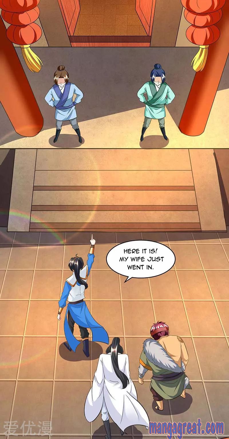 Page 13 of Chapter 132