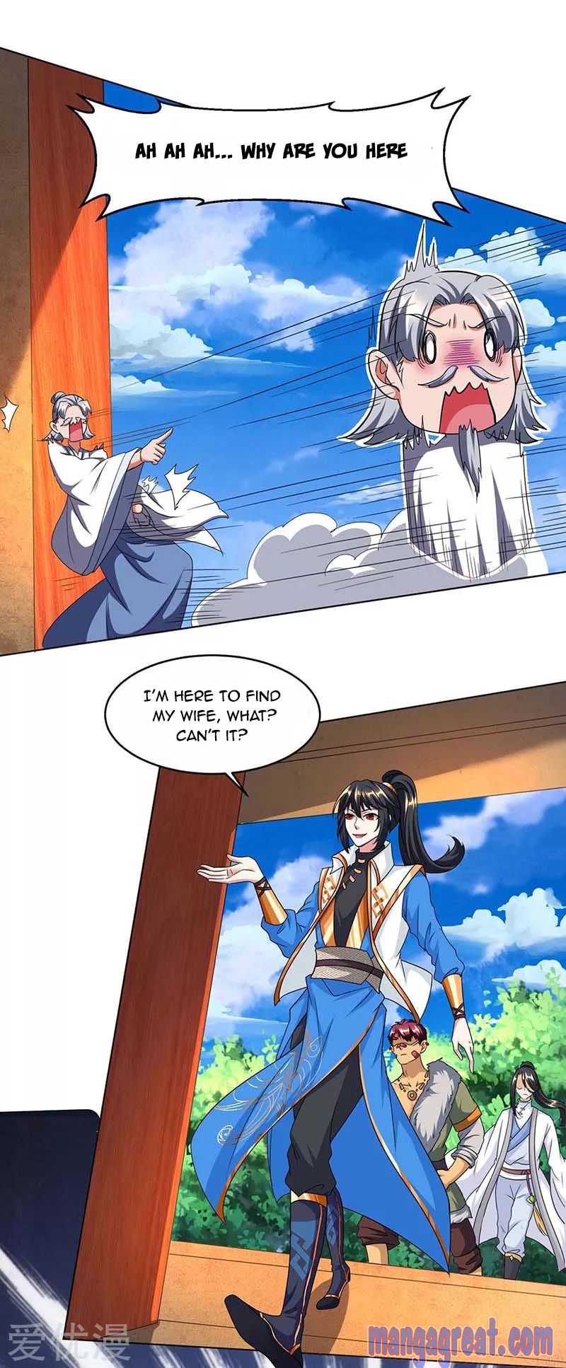 Page 22 of Chapter 132