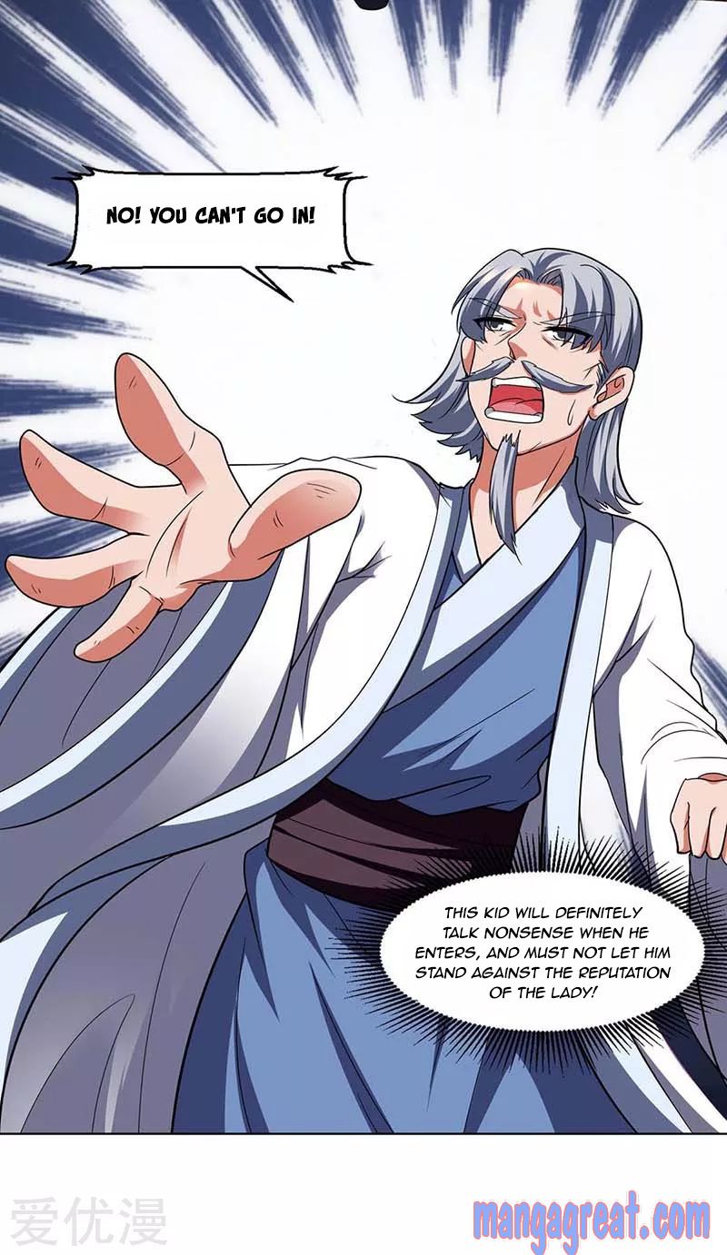Page 23 of Chapter 132