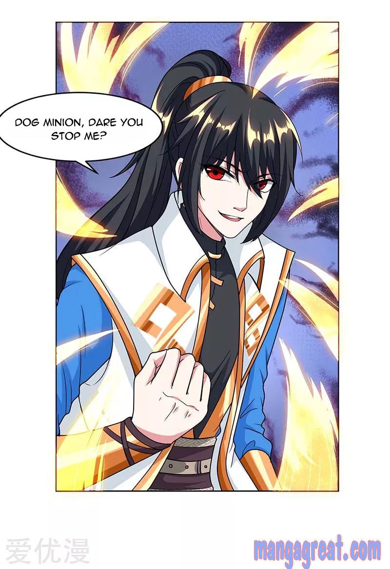 Page 24 of Chapter 132