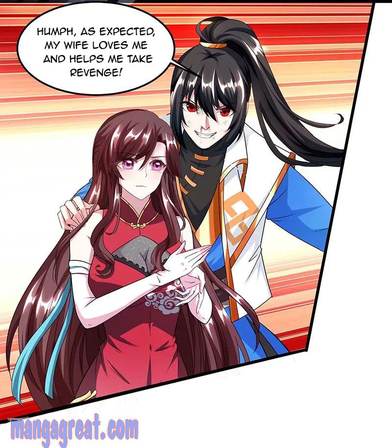 Page 1 of Chapter 134