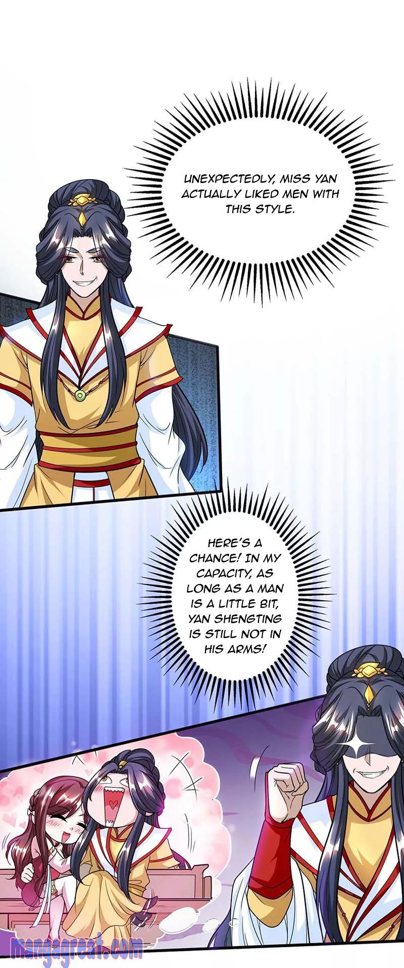 Page 12 of Chapter 134