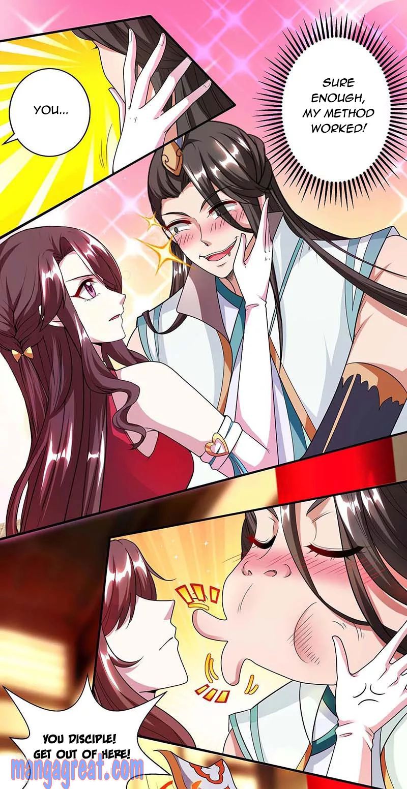 Page 17 of Chapter 134