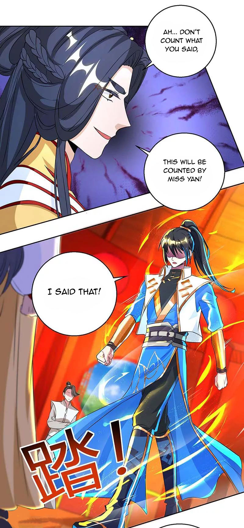 Page 7 of Chapter 135
