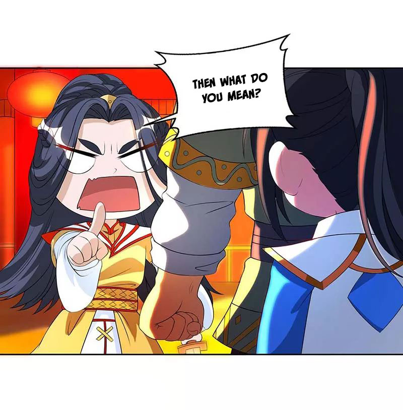 Page 12 of Chapter 135