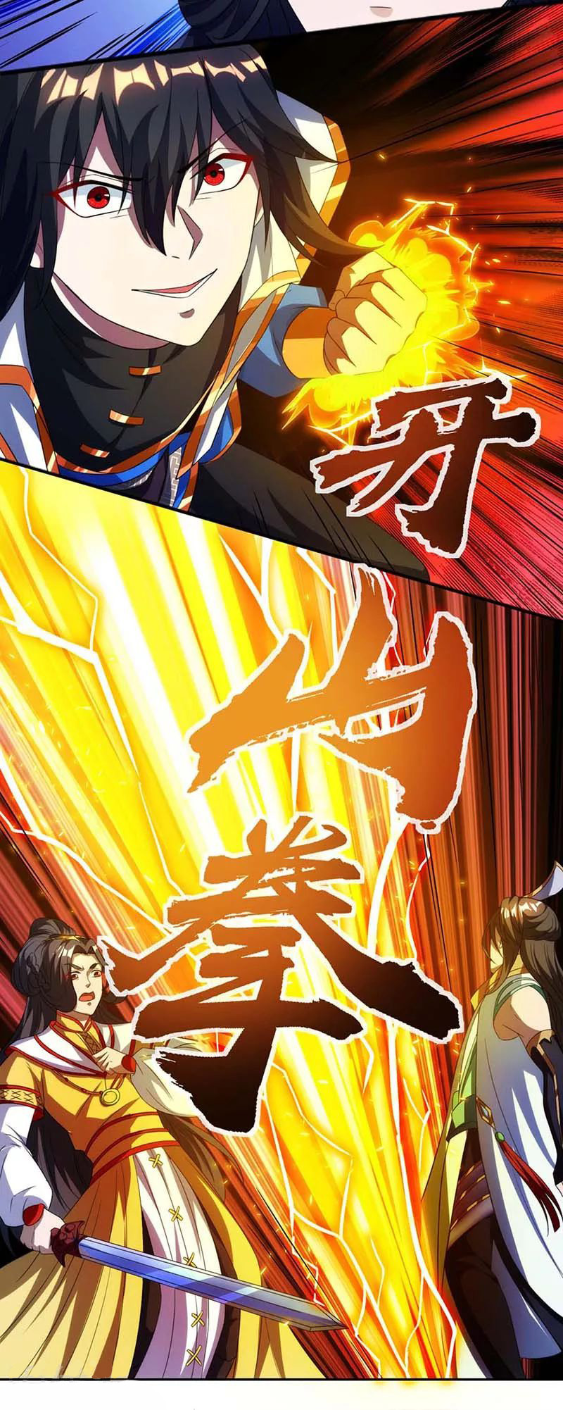 Page 18 of Chapter 136