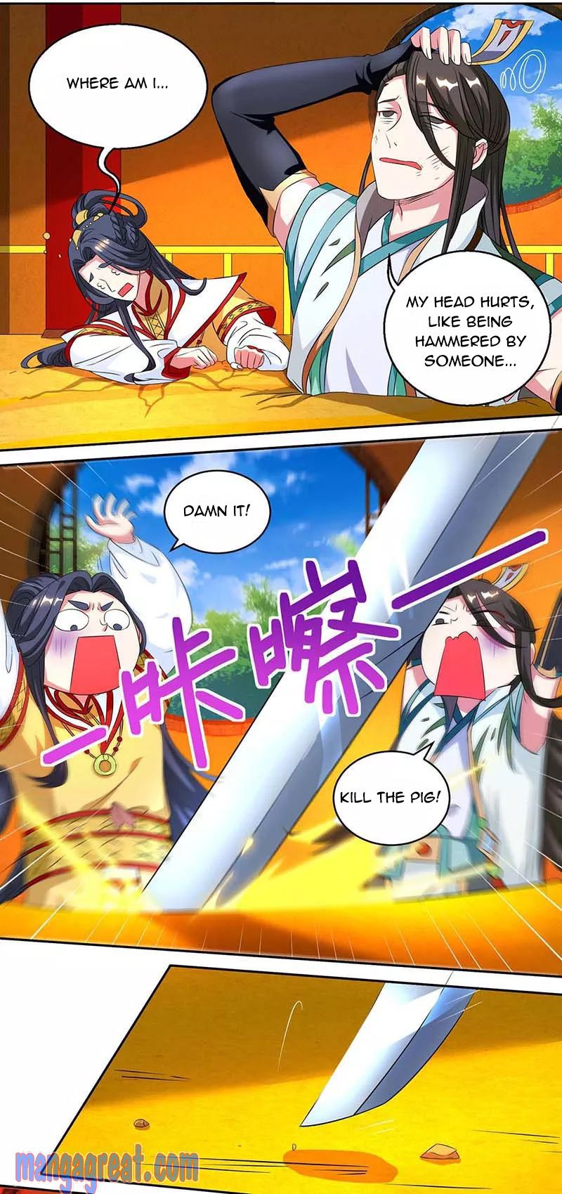 Page 16 of Chapter 137