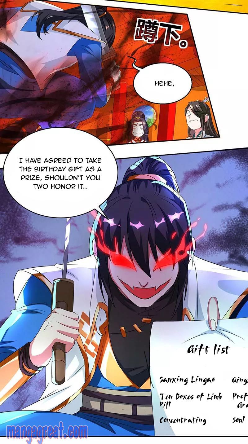 Page 17 of Chapter 137