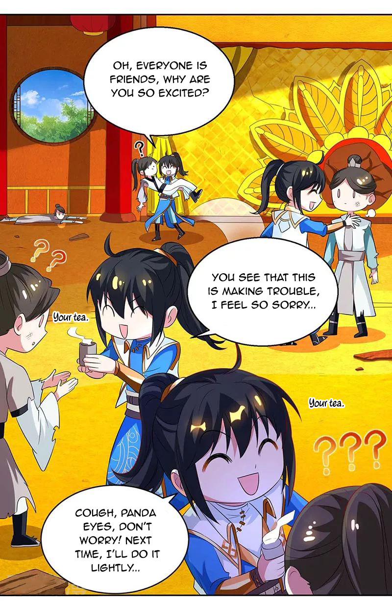 Page 1 of Chapter 138