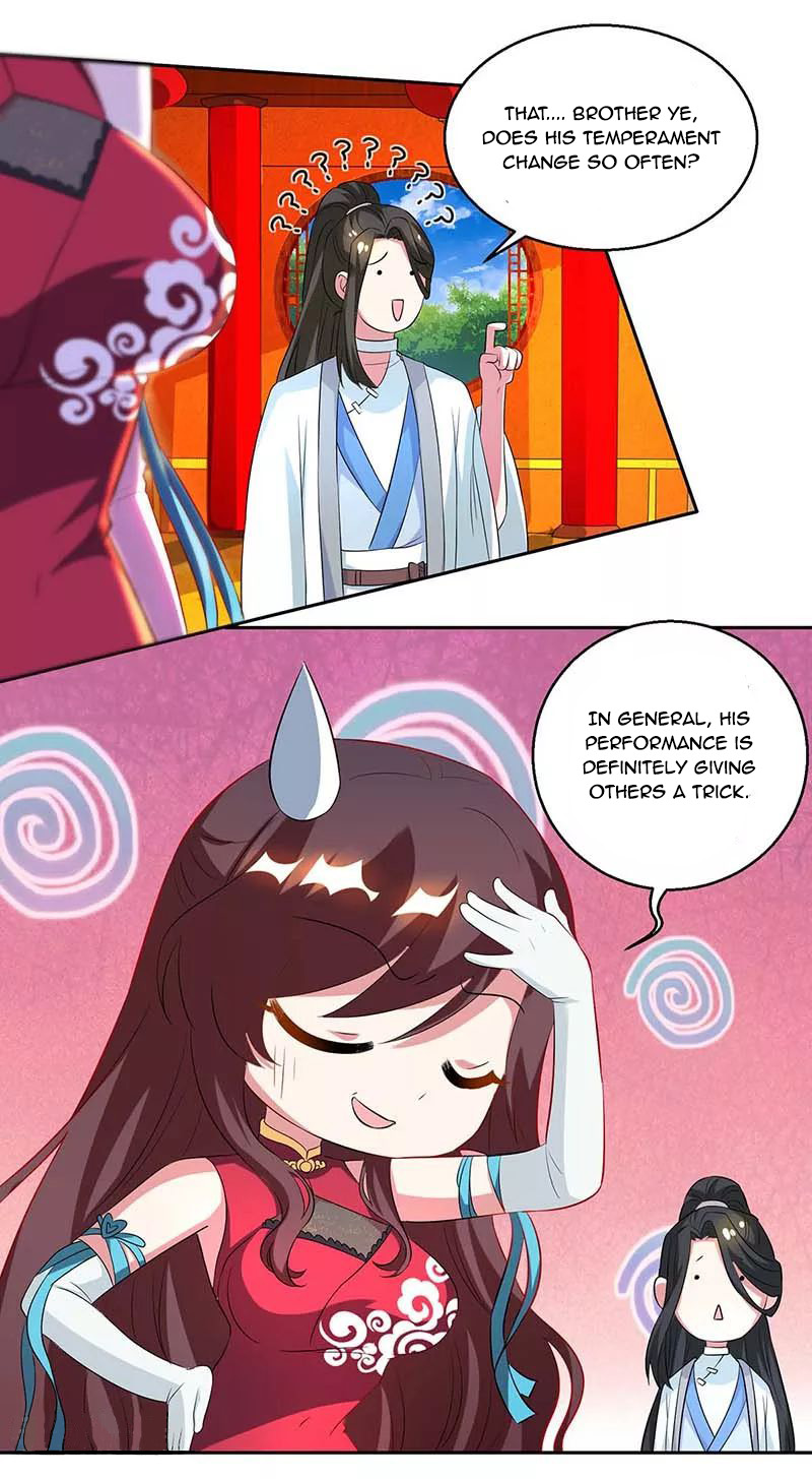 Page 3 of Chapter 138