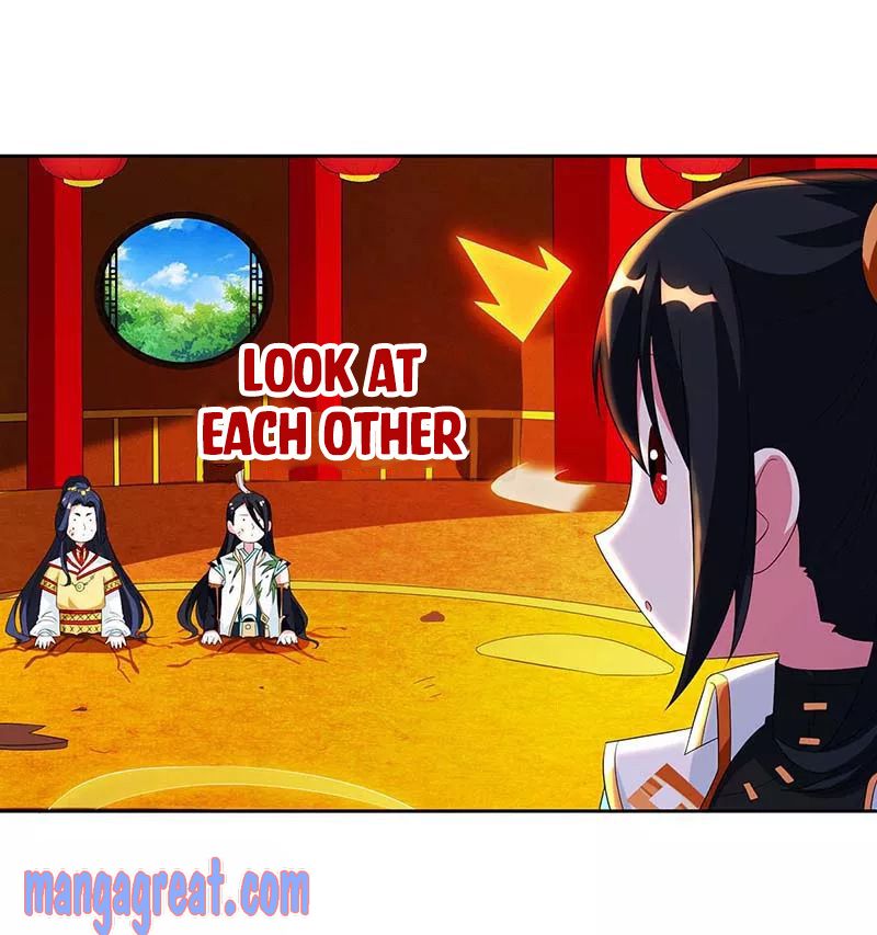 Page 4 of Chapter 138