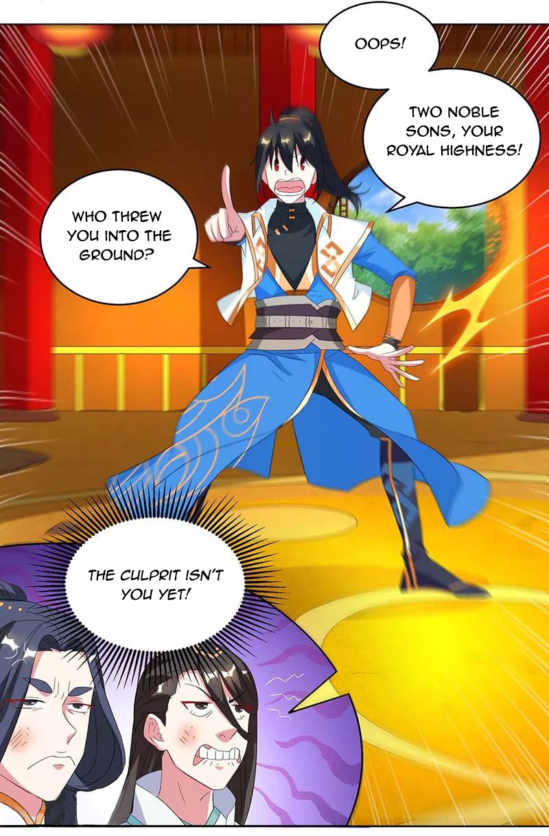 Page 5 of Chapter 138