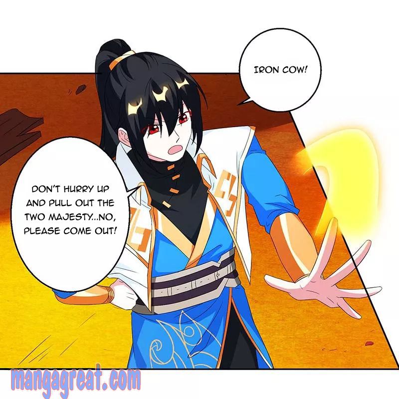 Page 6 of Chapter 138