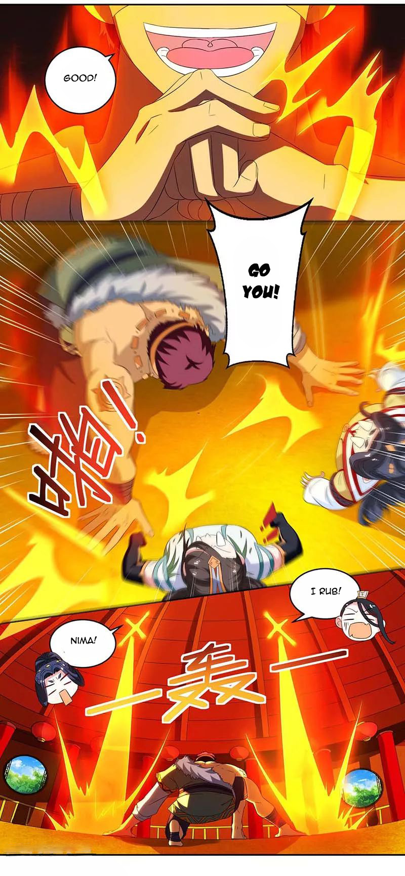 Page 7 of Chapter 138