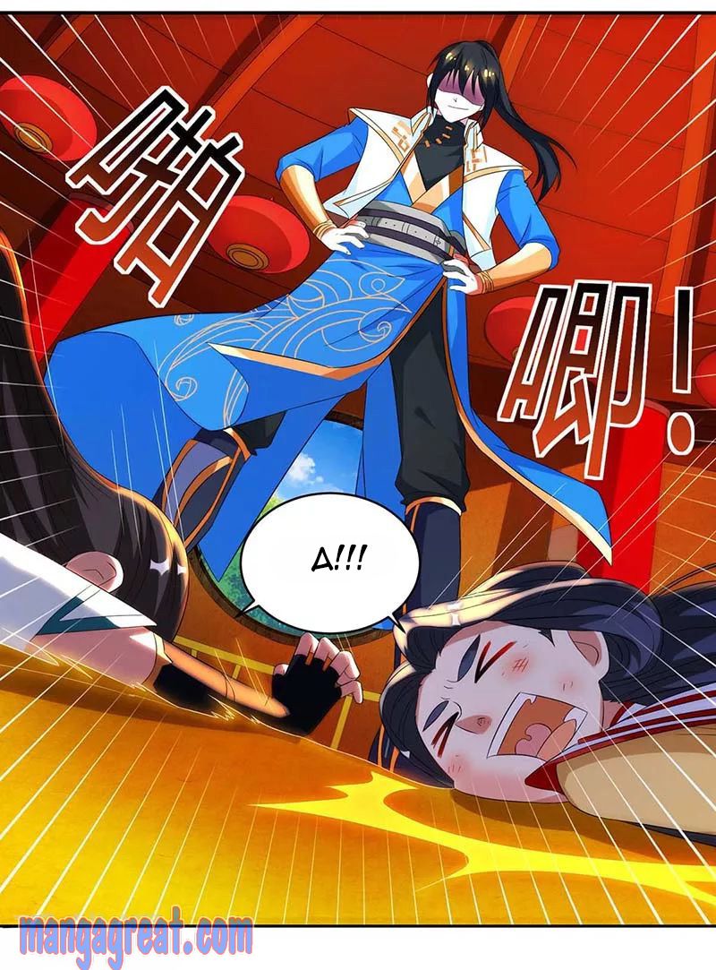 Page 8 of Chapter 138