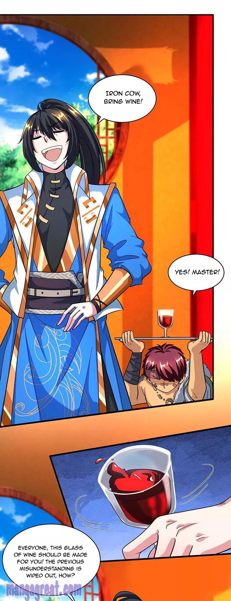 Page 12 of Chapter 138