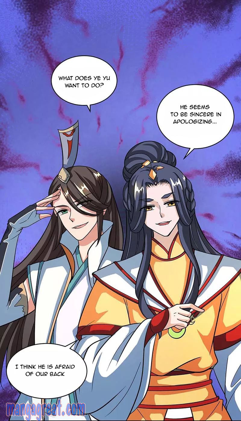 Page 14 of Chapter 138