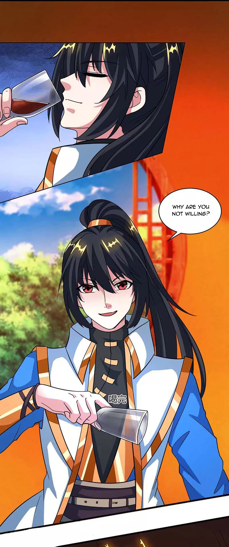 Page 15 of Chapter 138