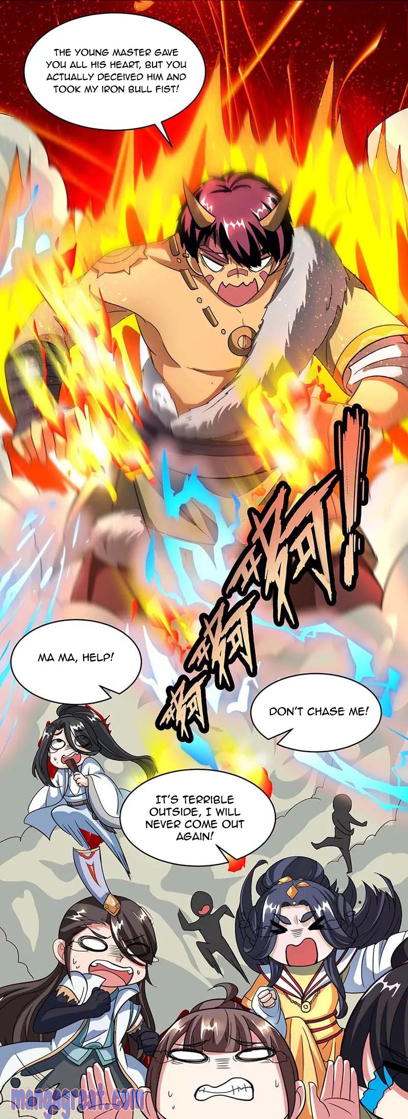 Page 4 of Chapter 139
