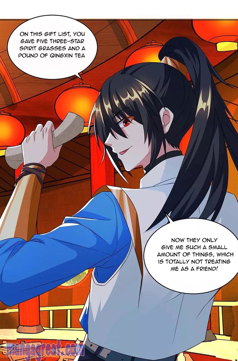 Page 14 of Chapter 139