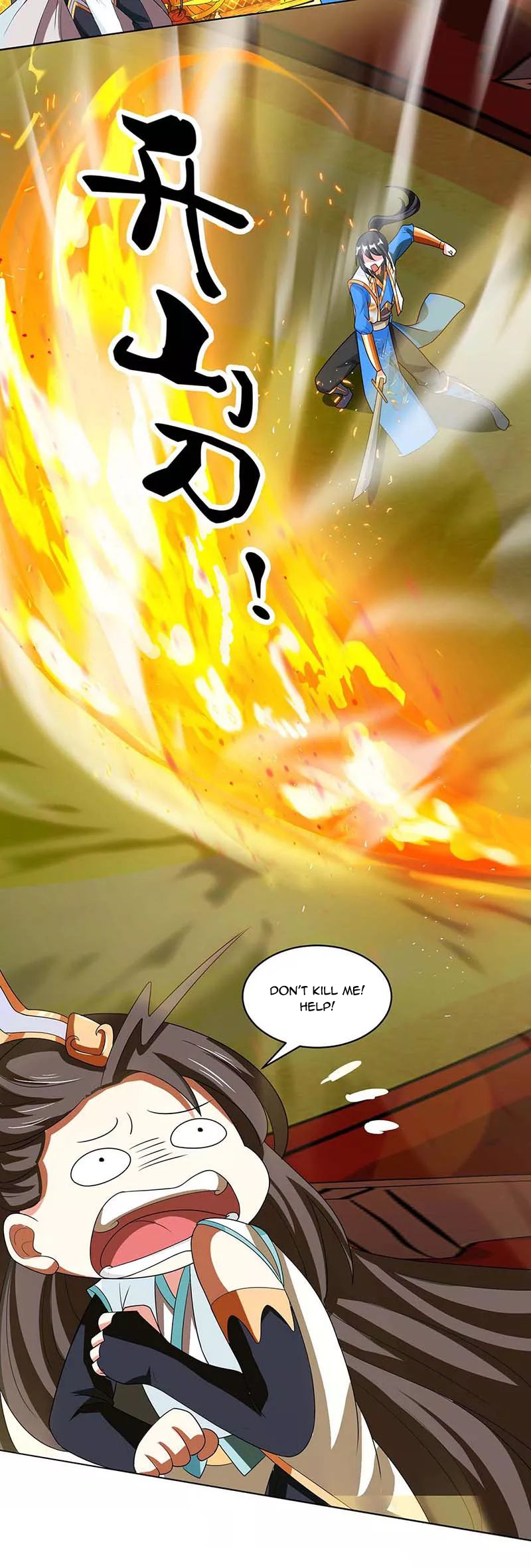Page 17 of Chapter 139