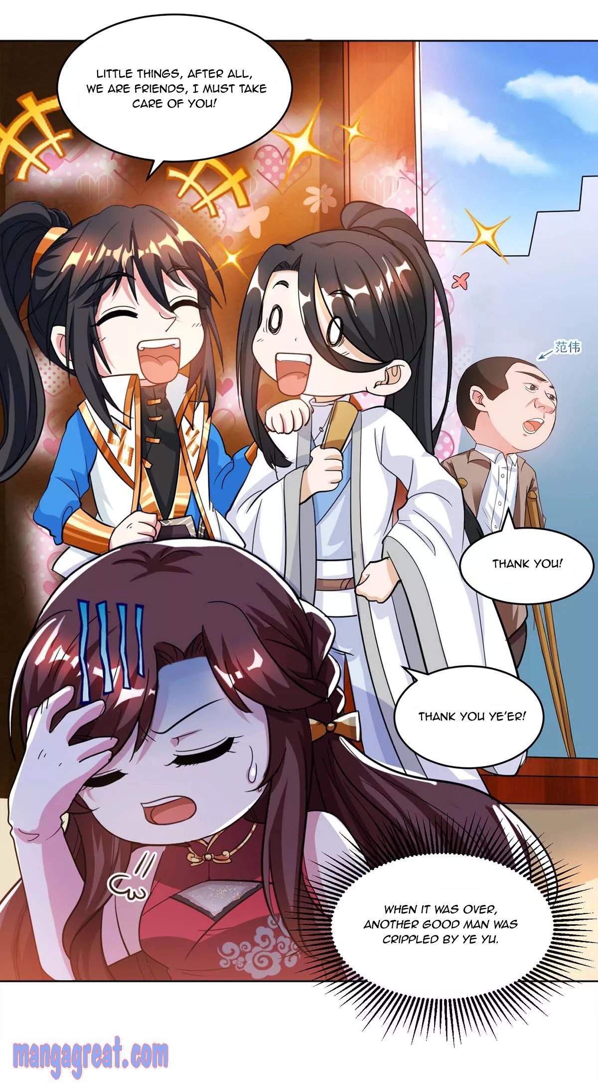 Page 7 of Chapter 140
