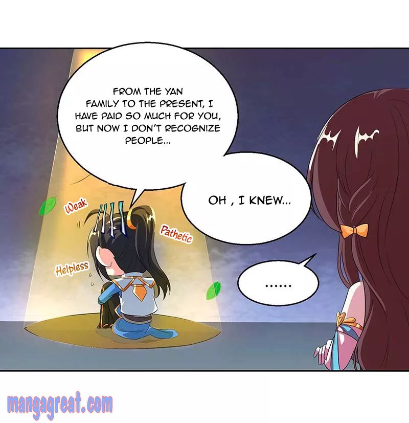 Page 3 of Chapter 141