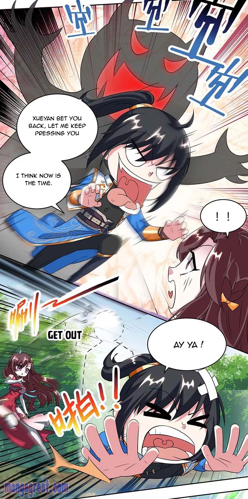 Page 7 of Chapter 141