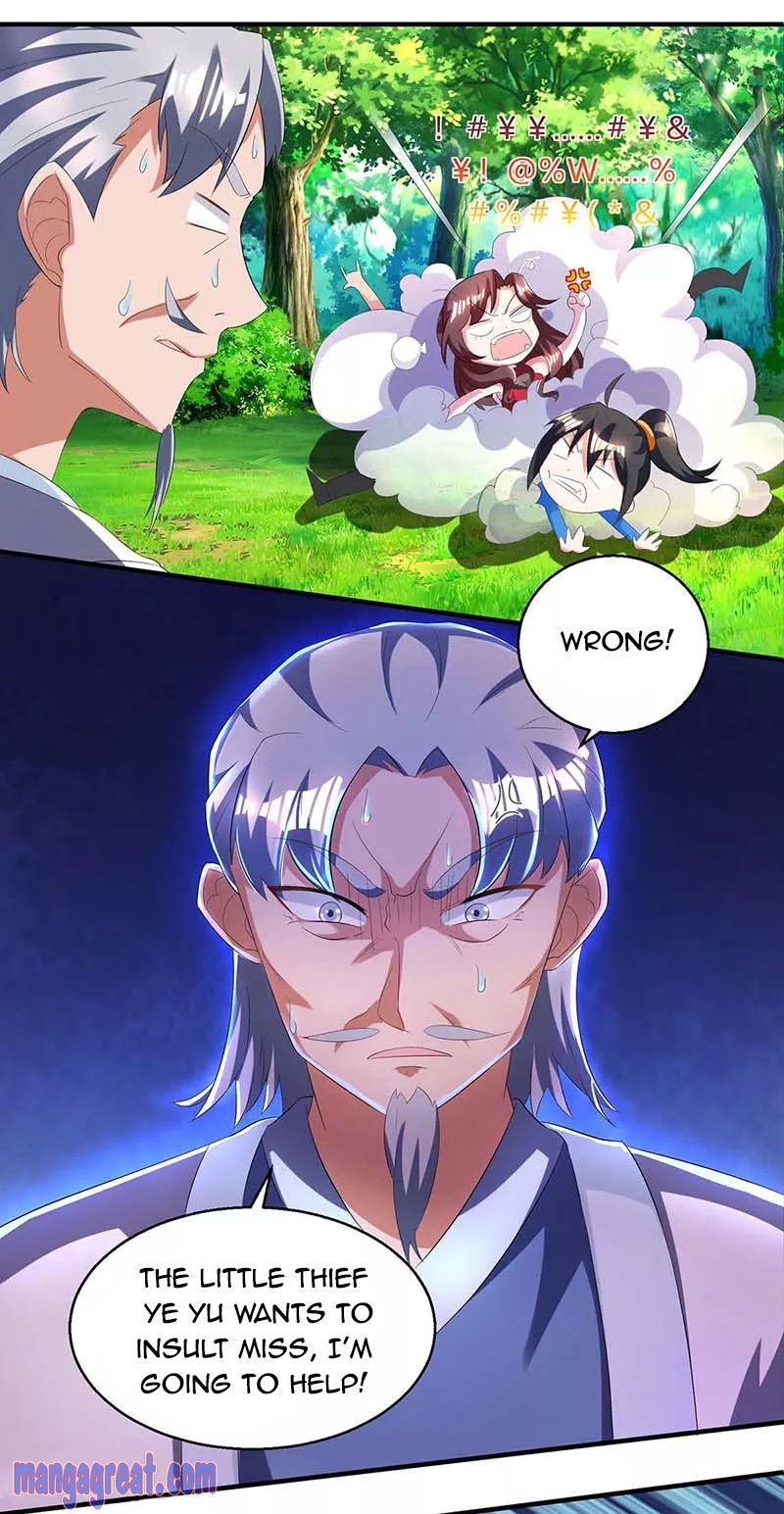 Page 1 of Chapter 142