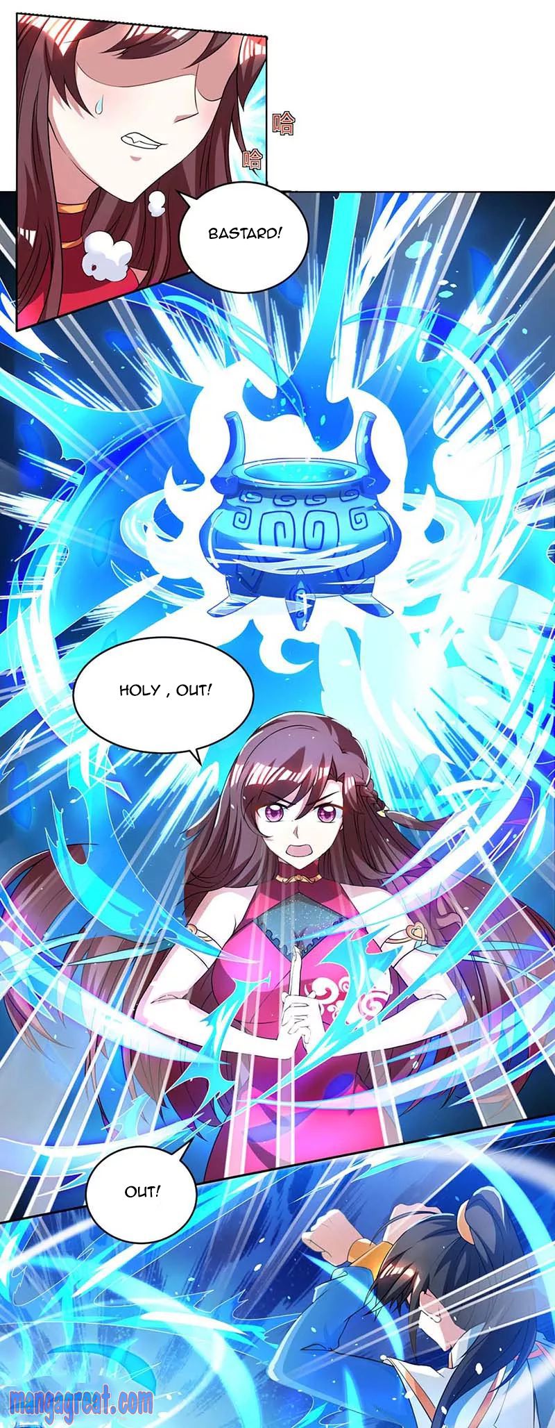 Page 5 of Chapter 142