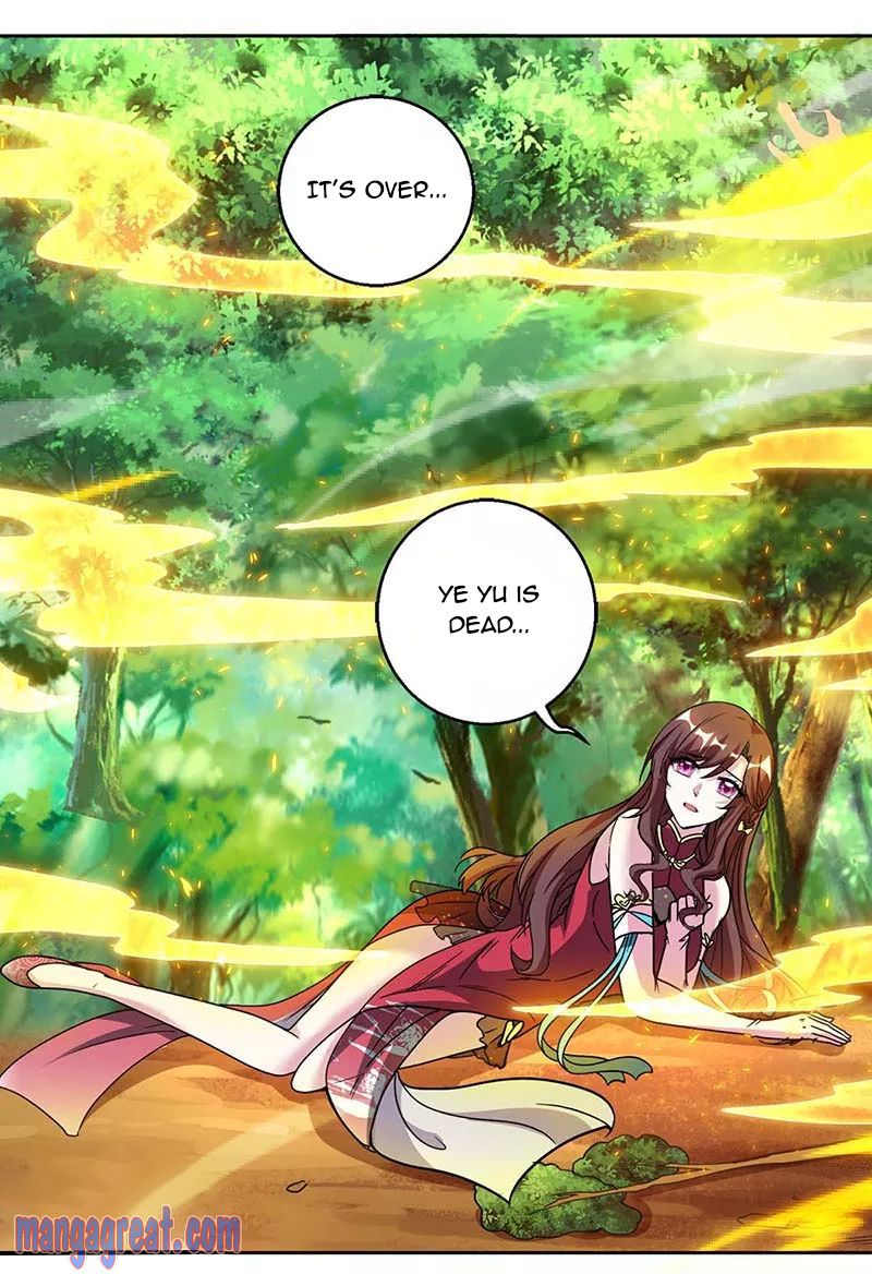 Page 14 of Chapter 143