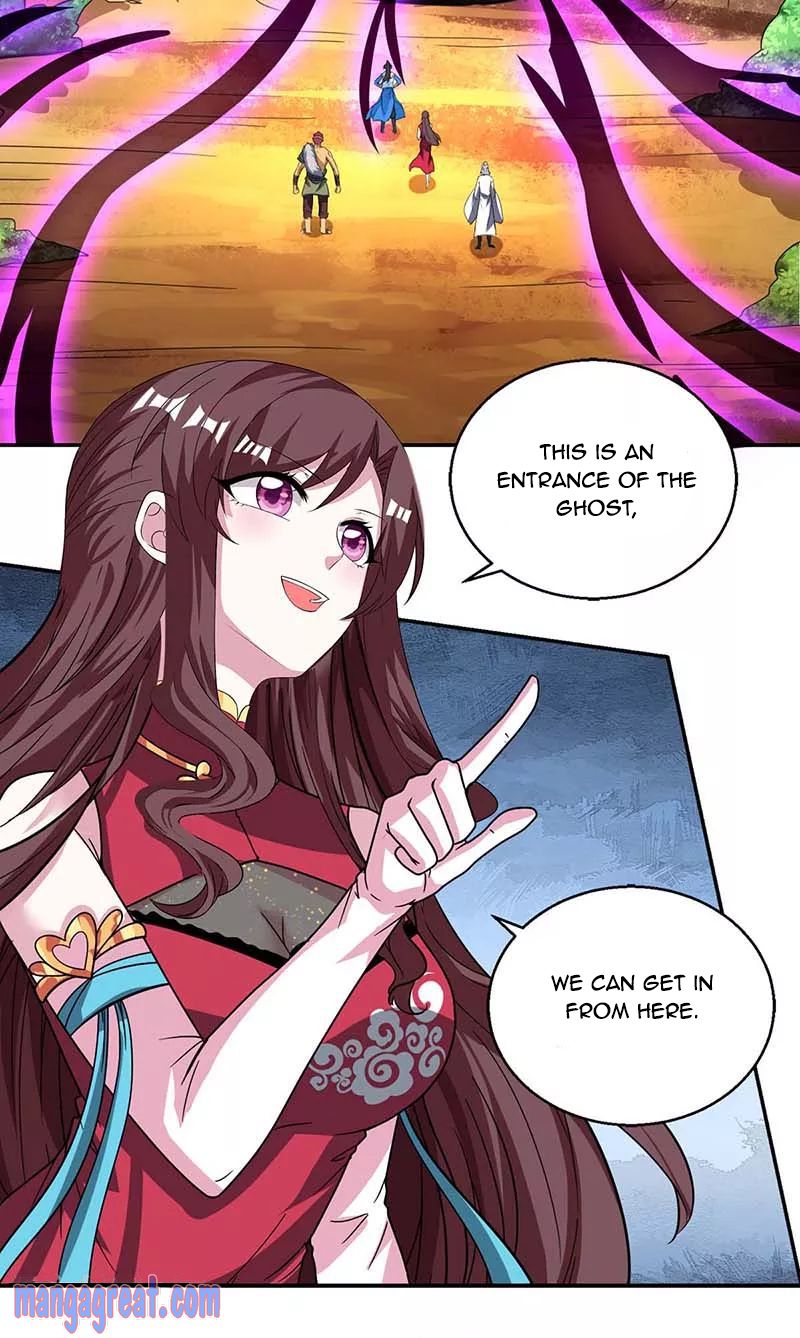Page 17 of Chapter 143