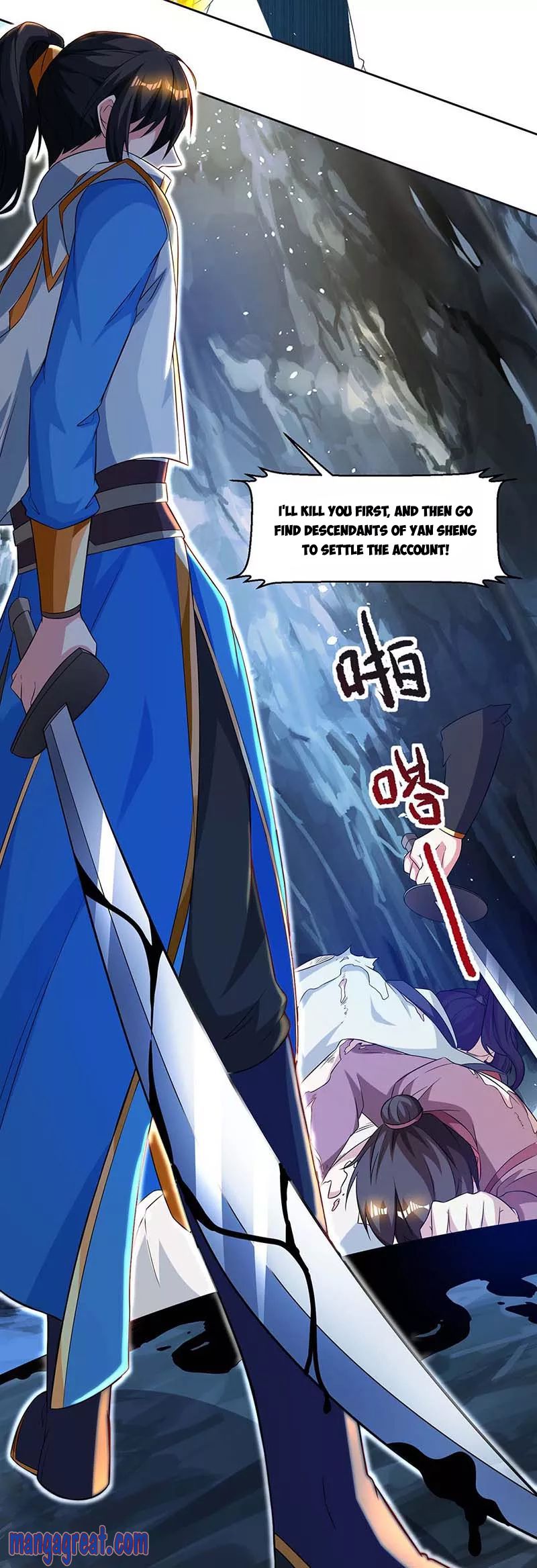 Page 10 of Chapter 144