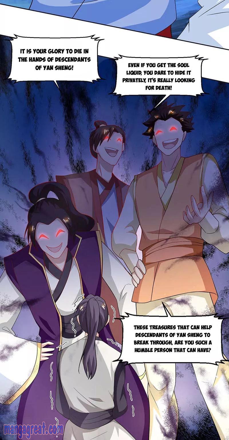 Page 17 of Chapter 144