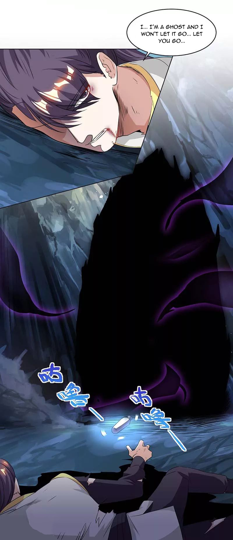 Page 20 of Chapter 144