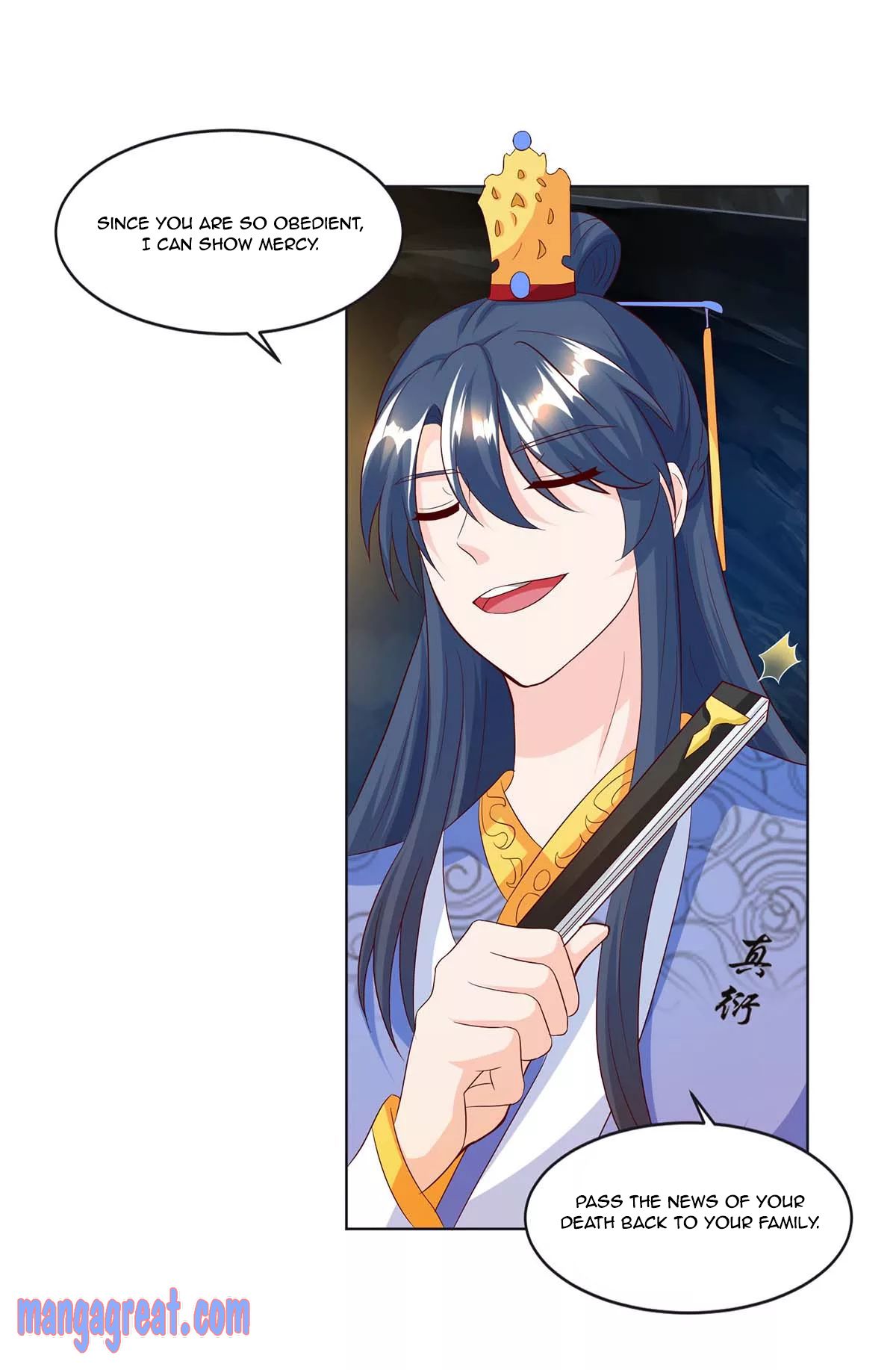Page 5 of Chapter 145