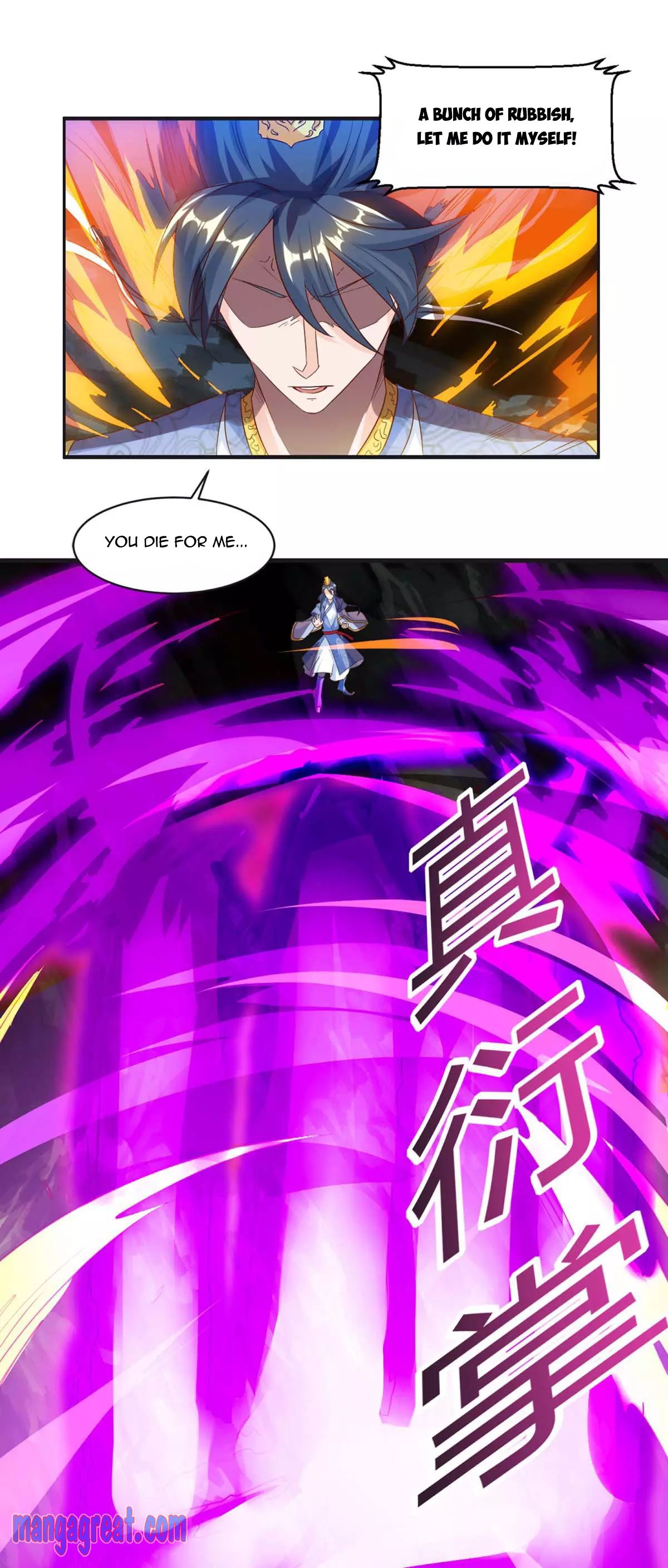 Page 15 of Chapter 145