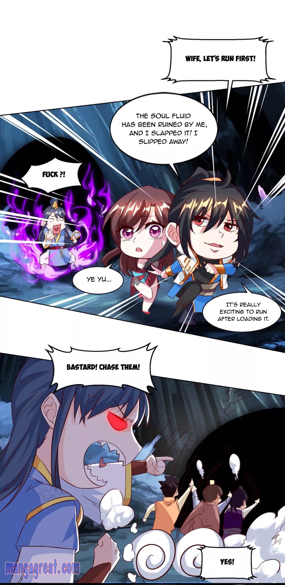 Page 17 of Chapter 145