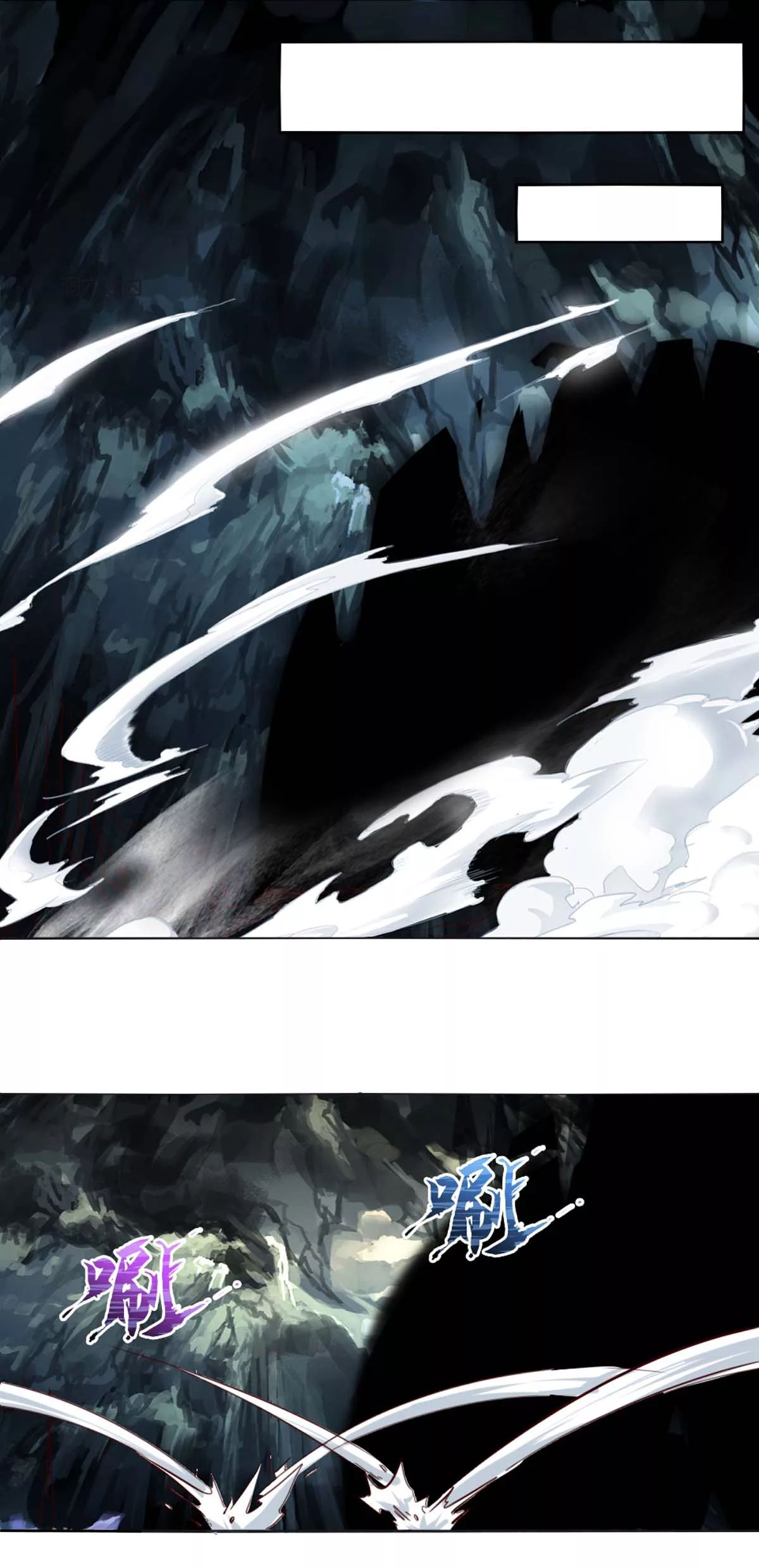 Page 18 of Chapter 145