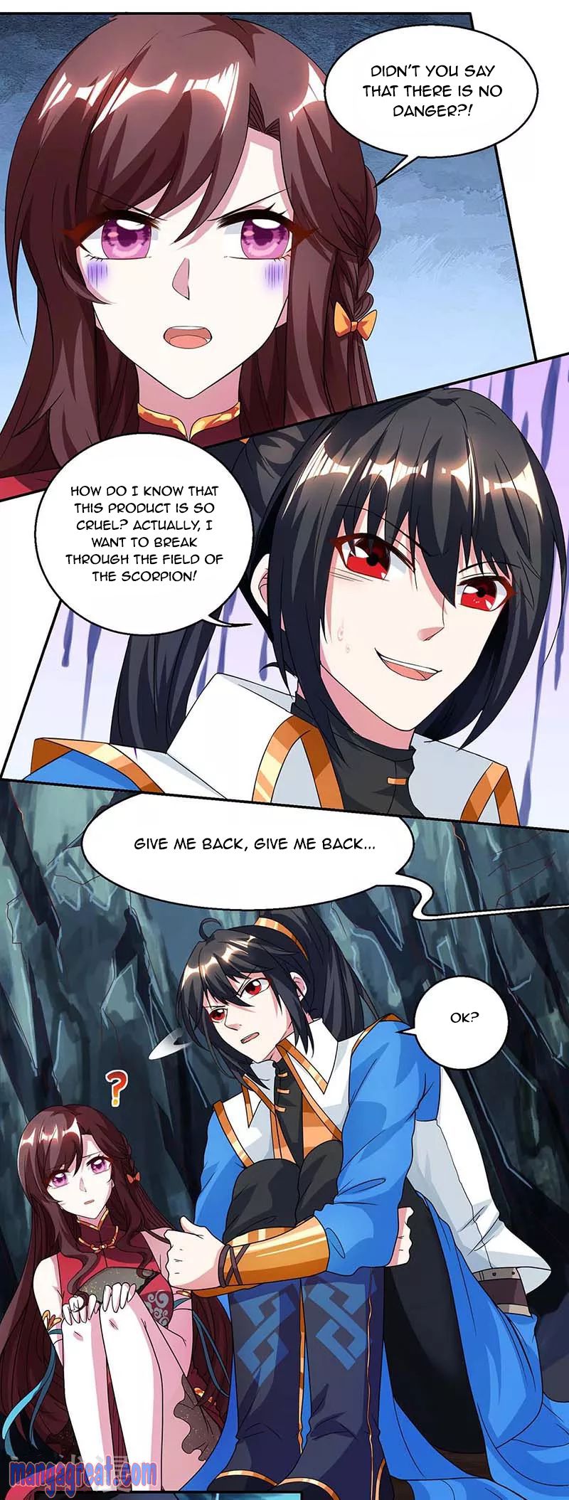 Page 6 of Chapter 146