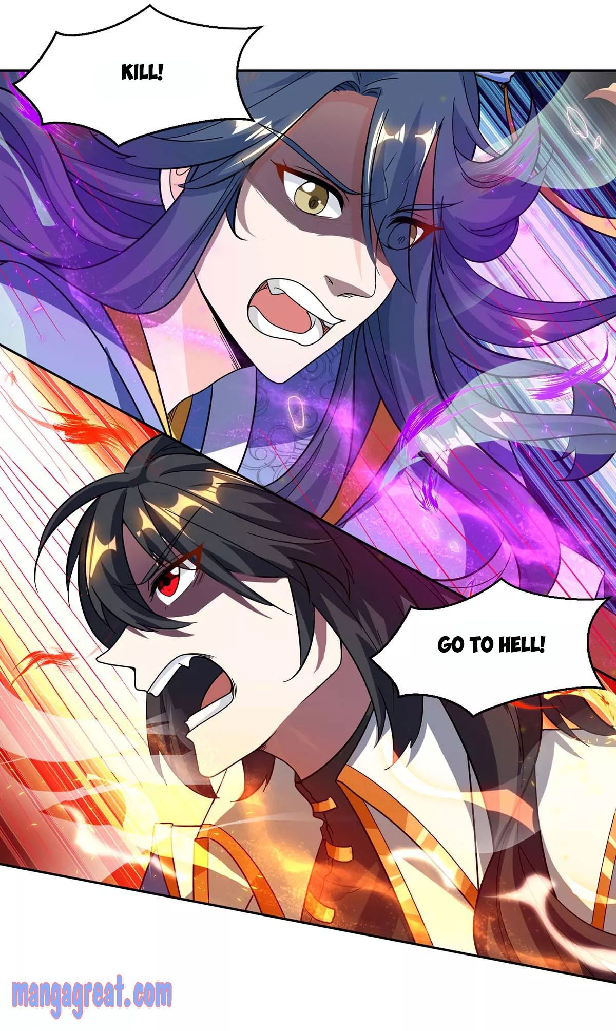Page 12 of Chapter 147