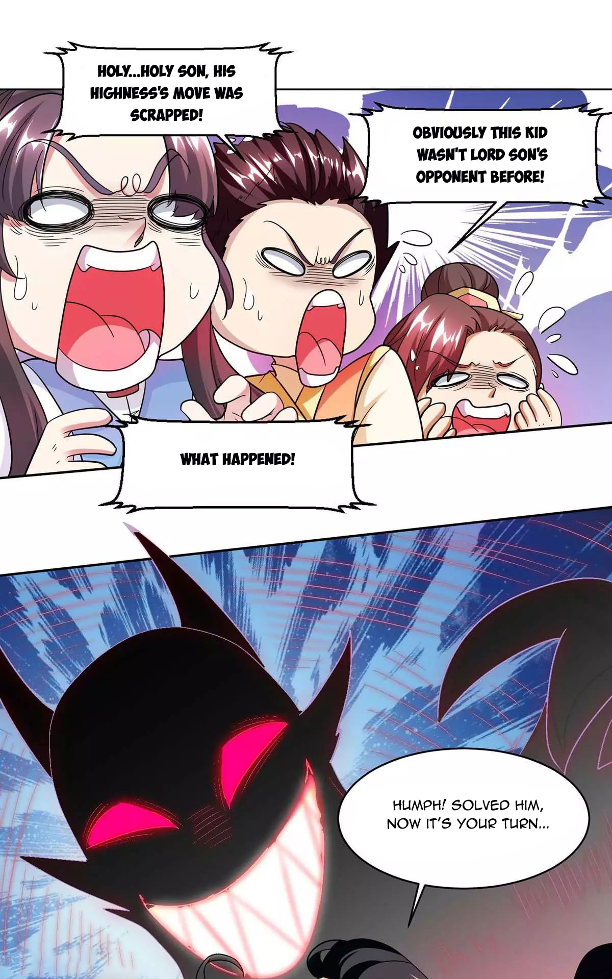 Page 17 of Chapter 147