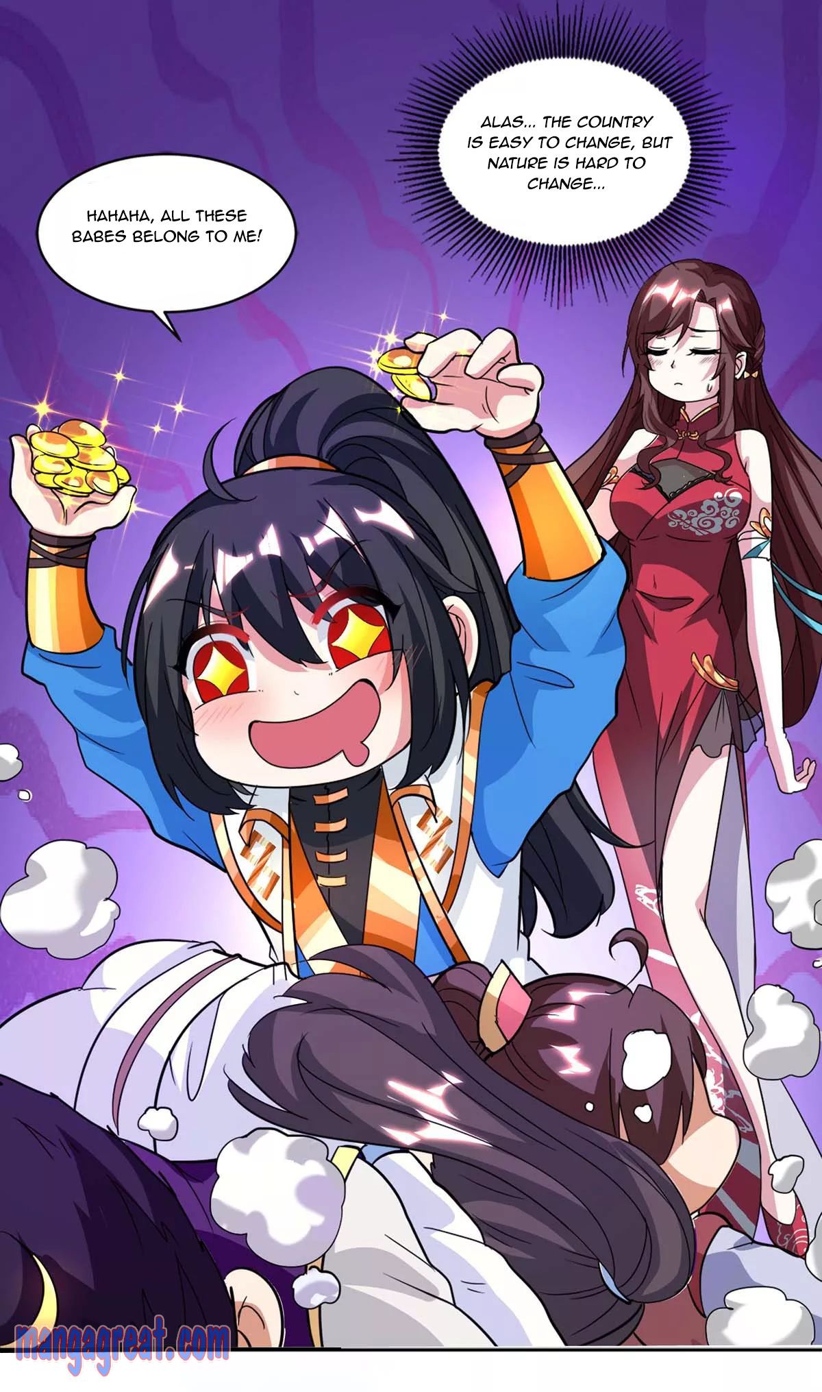 Page 20 of Chapter 147